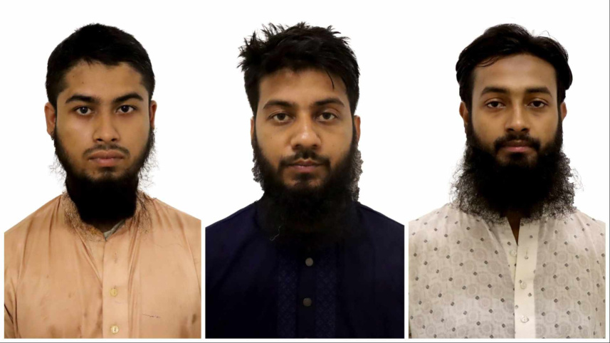 আনসার আল ইসলাম