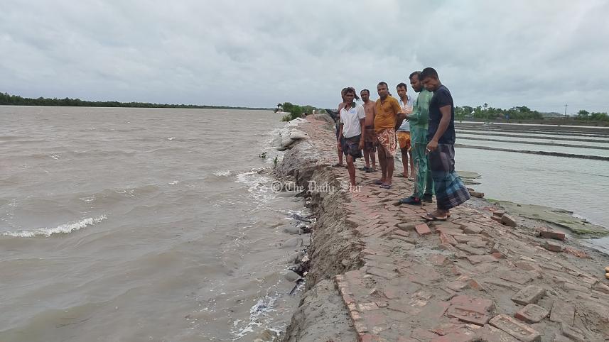 ঘূর্ণিঝড় রিমাল