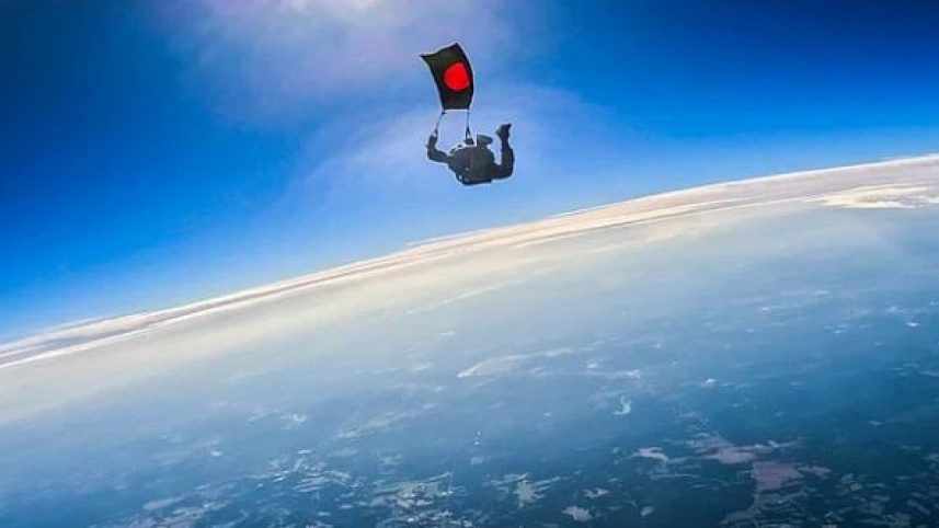 স্কাইডাইভিং