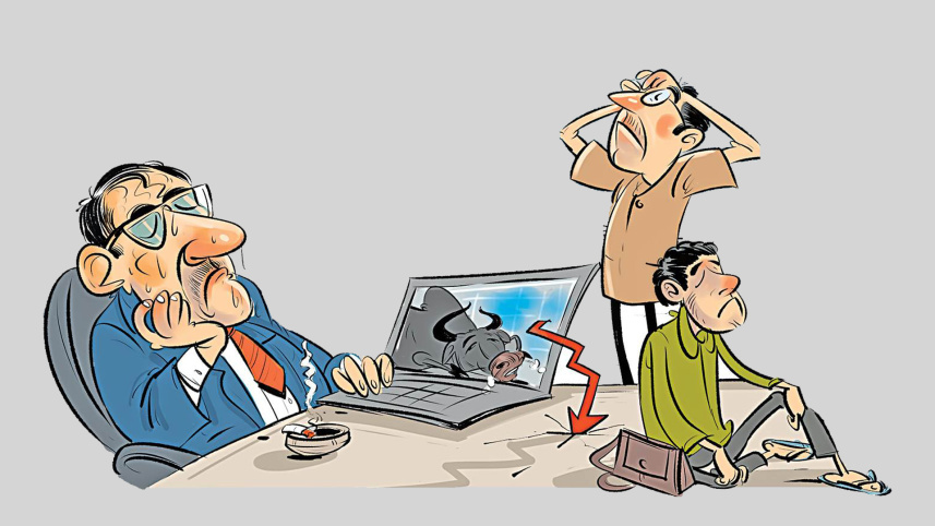 শেয়ারবাজার, ঢাকা স্টক এক্সচেঞ্জ, ডিএসই, ফ্লোর প্রাইস, বিএসইসি,