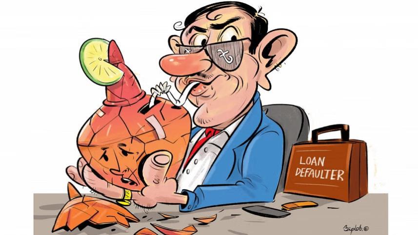 ঋণ খেলাপি