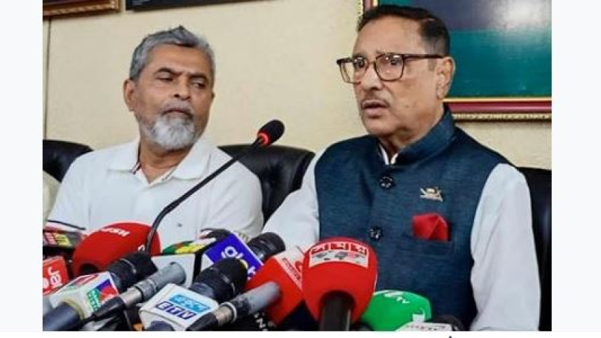 ওবায়দুল কাদের