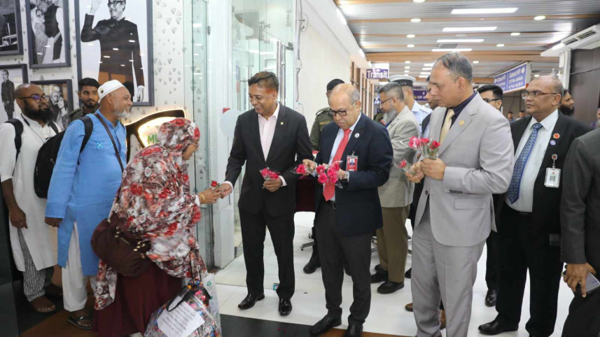 হজযাত্রী