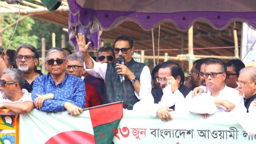 ওবায়দুল কাদের