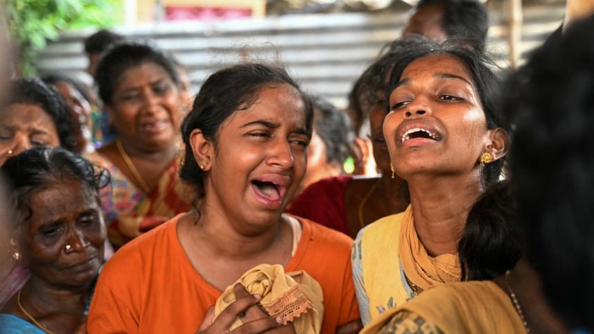 তামিলনাড়ু 