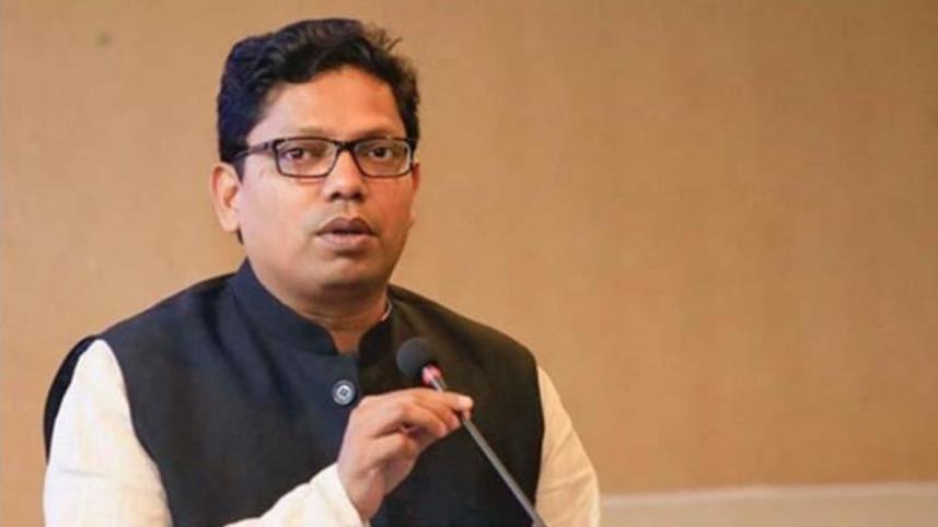 অনলাইন জুয়া