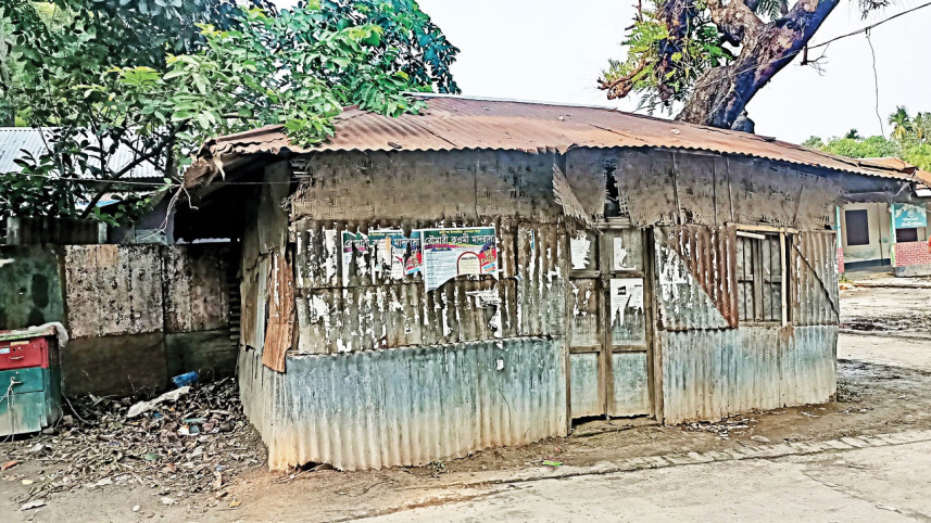 প্রথম ডাকঘর