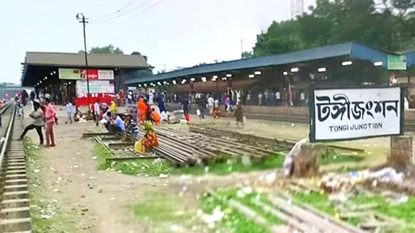 টঙ্গী স্টেশন.jpg