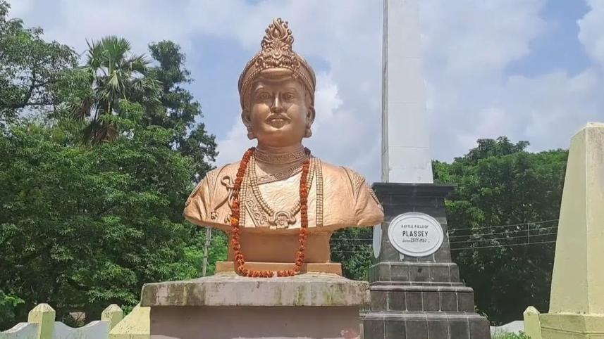 সিরাজউদ্দৌলা