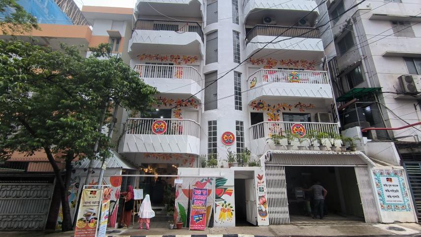 ঋদ্ধি ক্যাফে মিরপুর