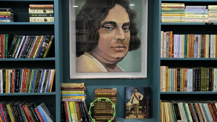 ঋদ্ধি ক্যাফে মিরপুর