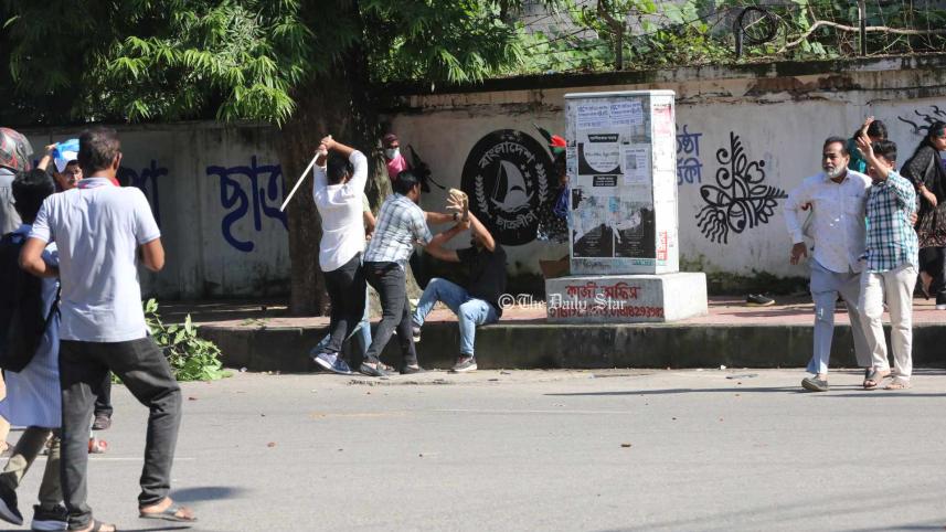 ছাত্রলীগ হামলা