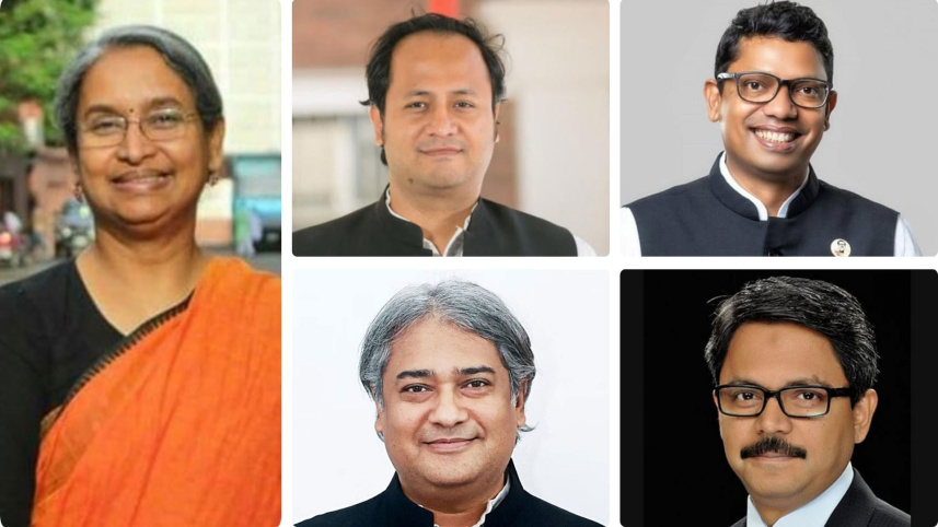 রাজাকার স্লোগান