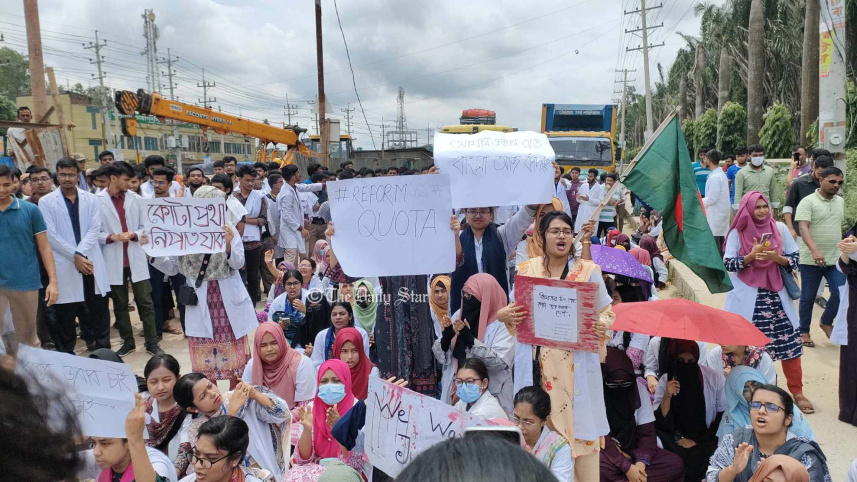 শহীদ জিয়াউর রহমান মেডিকেল