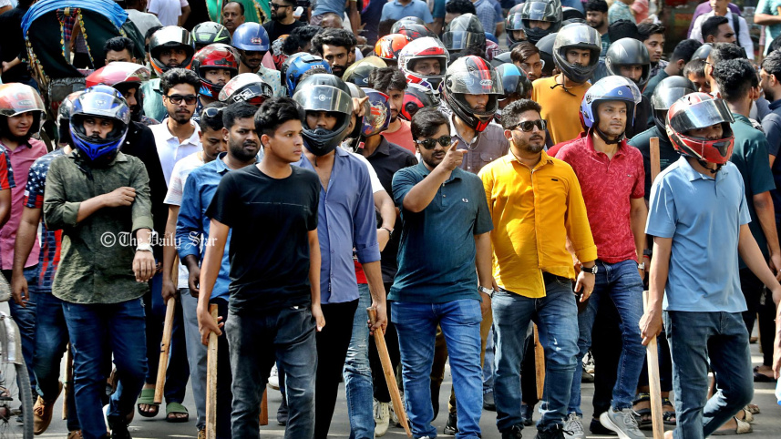 ছাত্রলীগ হামলা সায়েন্স ল্যাব