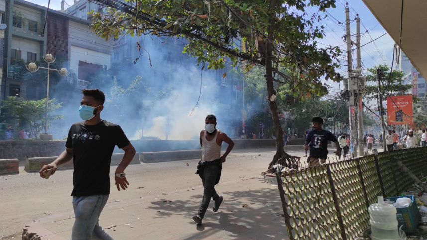 নারায়ণগঞ্জ