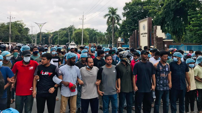 রাজশাহী বিশ্ববিদ্যালয়, বৈষম্যবিরোধী ছাত্র আন্দোলন, অবরোধ, বিক্ষোভ, কোটা আন্দোলন