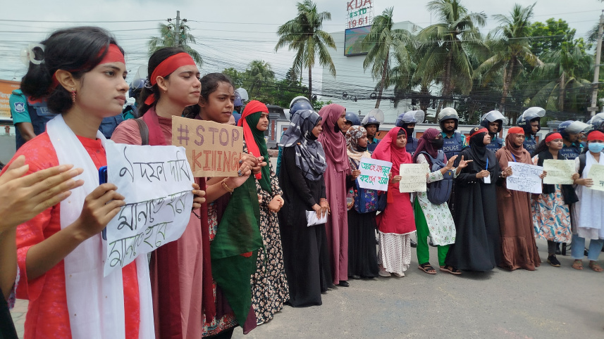 khulna_shibari_protest.jpg