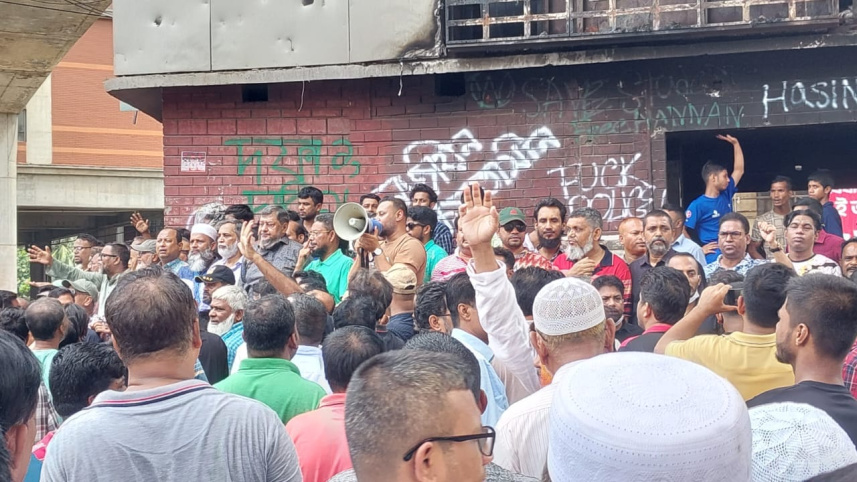 মিরপুর ১০ এ বিক্ষোভ দমনে আওয়ামী লীগের অবস্থান