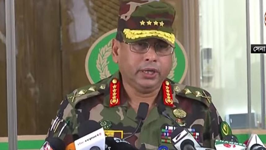 সেনাপ্রধান.jpg