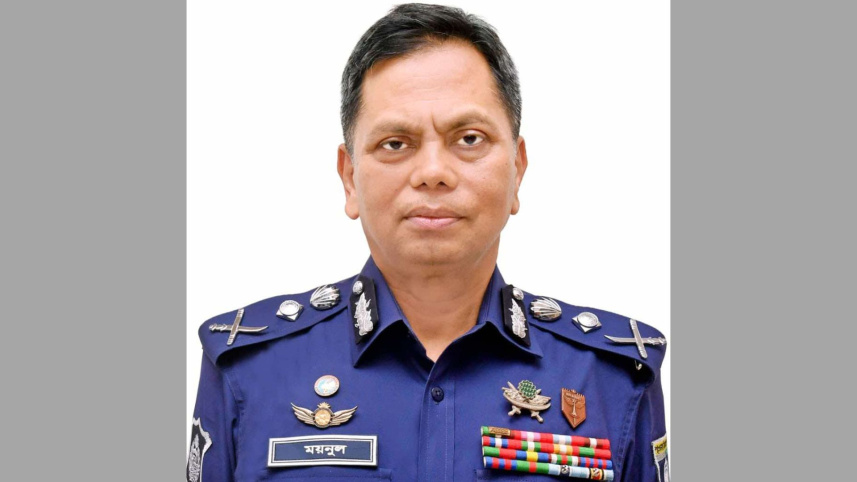 আইজিপি মো. ময়নুল ইসলাম.jpg