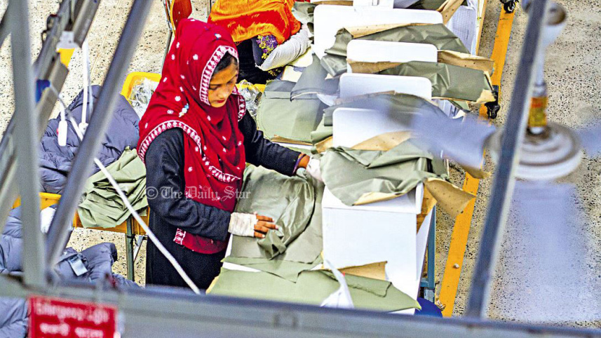 কেইপিজেড