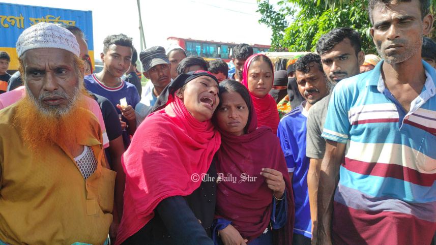 গাজী টায়ার কারখানা