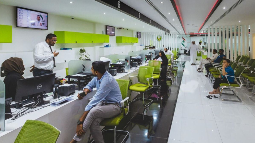 একটি আমের সেন্টারের ভেতরের চিত্র। ফাইল ছবি: সংগৃহীত