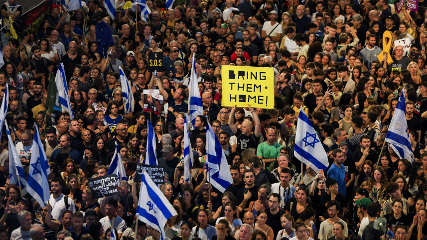 নেতানিয়াহুর বিরুদ্ধে বিক্ষোভ। ছবি: রয়টার্স