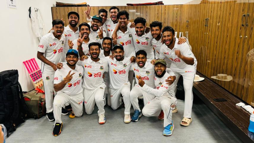 বাংলাদেশ বনাম পাকিস্তান