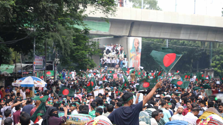 শহীদি মার্চ শুরু