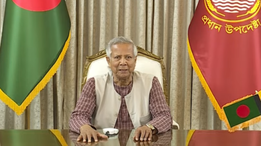 dr_yunus.png