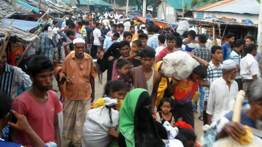 রোহিঙ্গা টেকনাফ