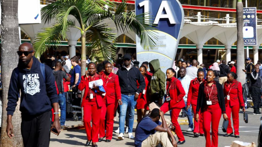 আদানি গ্রুপ