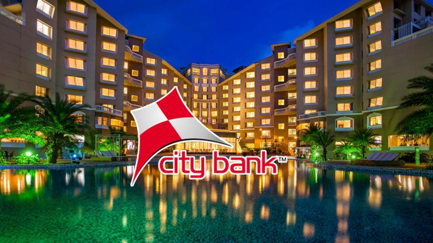 সি পার্লের শেয়ারে সিটি ব্যাংকের বিনিয়োগ