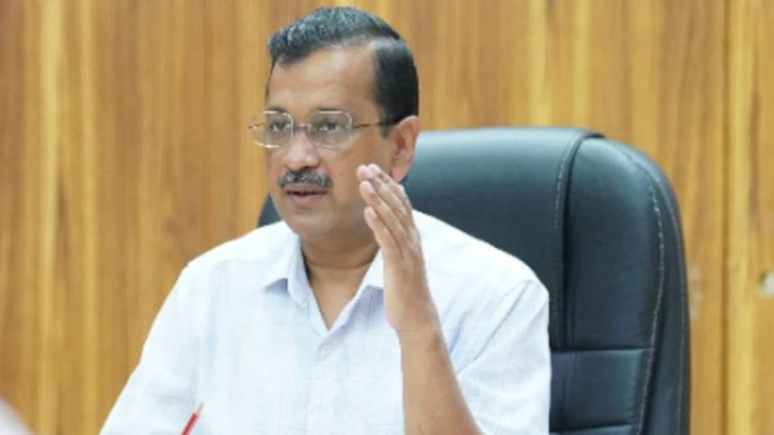 কেজরিওয়াল 