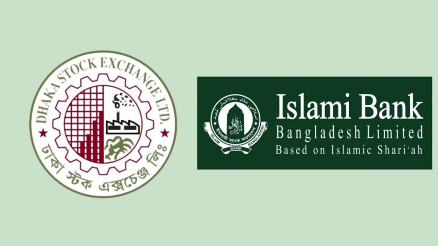 ইসলামী ব্যাংক