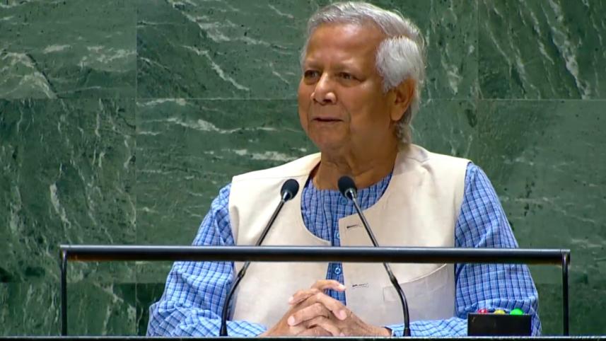 dr_yunus_at_unga_jpg.jpg