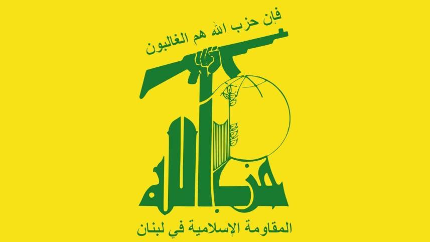 hezbollah 