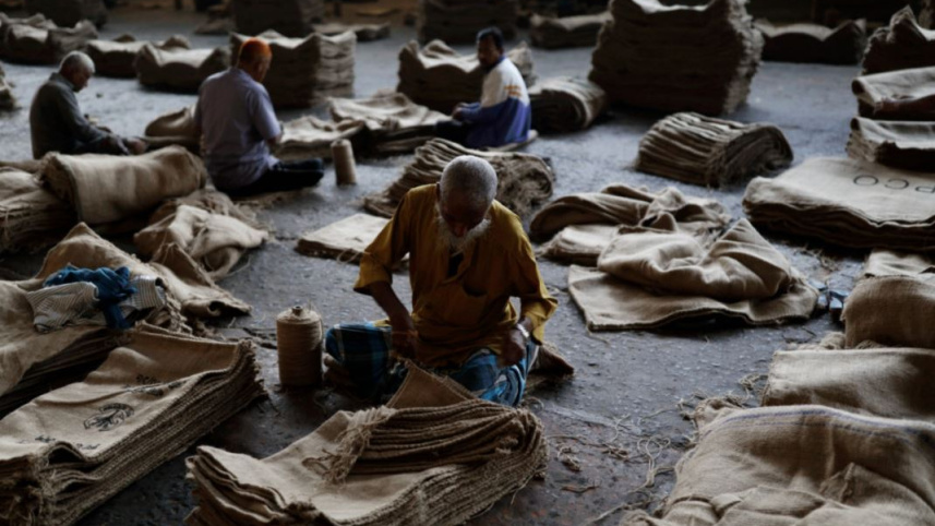 পরিবেশবান্ধব ব্যাগ