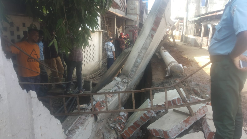 গাজীপুর 