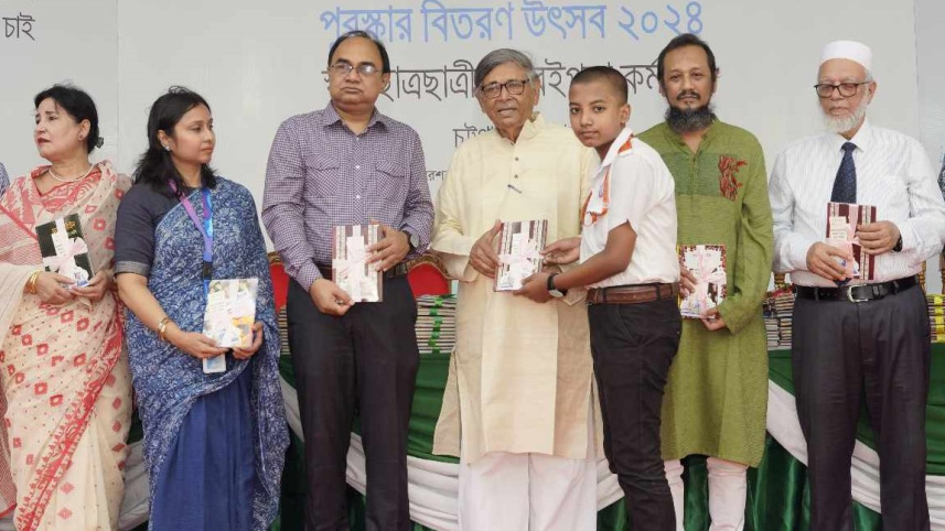 আব্দুল্লাহ আবু সায়ীদ.jpg