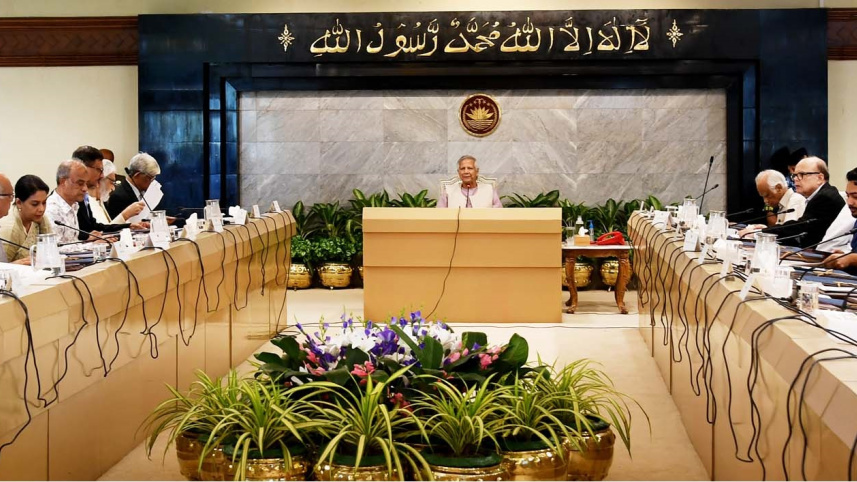 সাইবার নিরাপত্তা আইন বাতিল