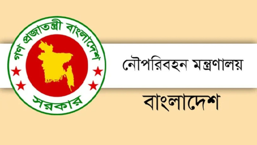 water_transport_ministry.jpg