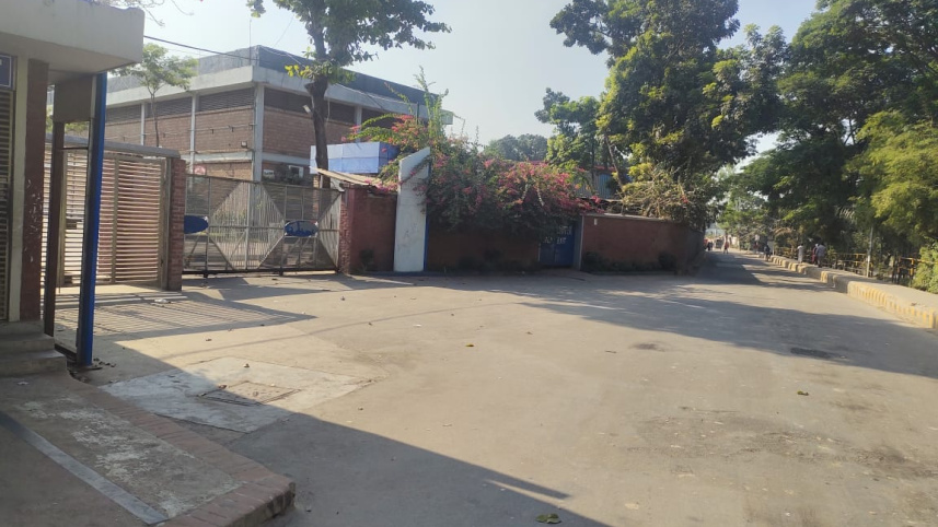 বেক্সিমকো 