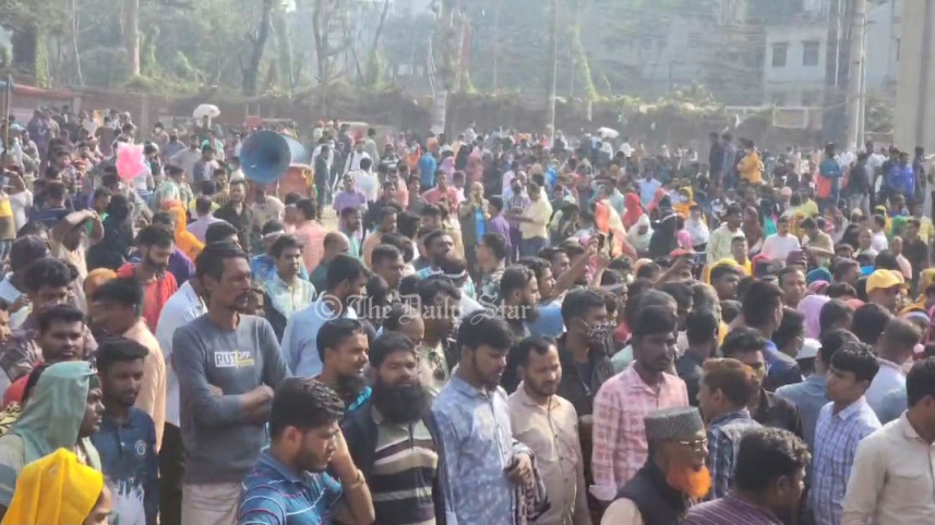 সড়ক অবরোধ