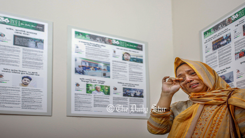 daily_star_photo_exhibition_2_30nov24.jpg