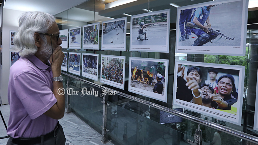 daily_star_photo_exhibition_9_30nov24.jpg
