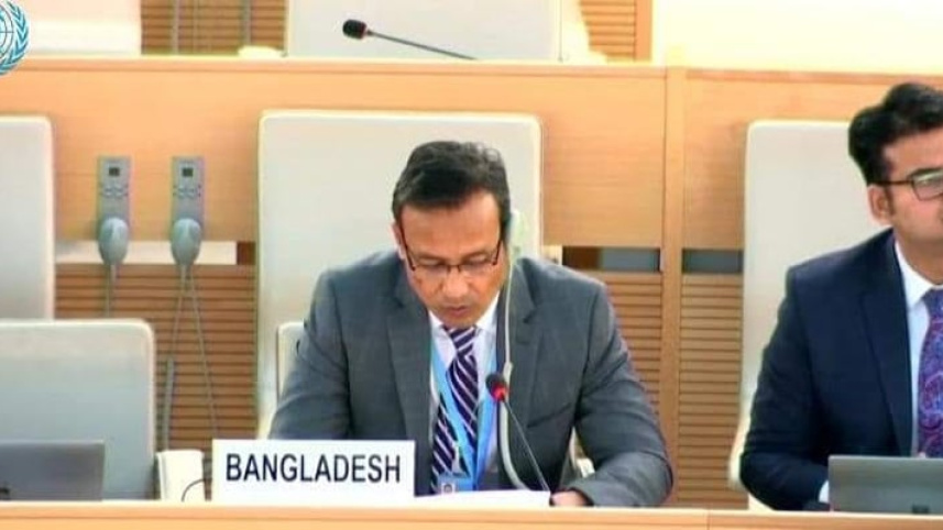 জাতিসংঘে বাংলাদেশ