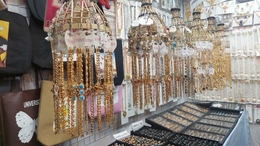 হোপ মার্কেট